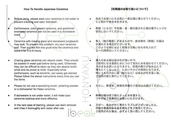 日英翻訳【日本語１文字＝10円】~英国人と日本人ペアで完全な英語へ~