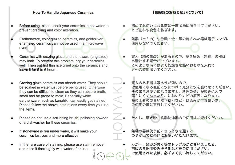 日英翻訳【日本語１文字＝10円】~英国人と日本人ペアで完全な英語へ~