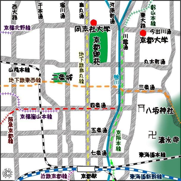 地図作成 地図 案内図作成 ランサーズ