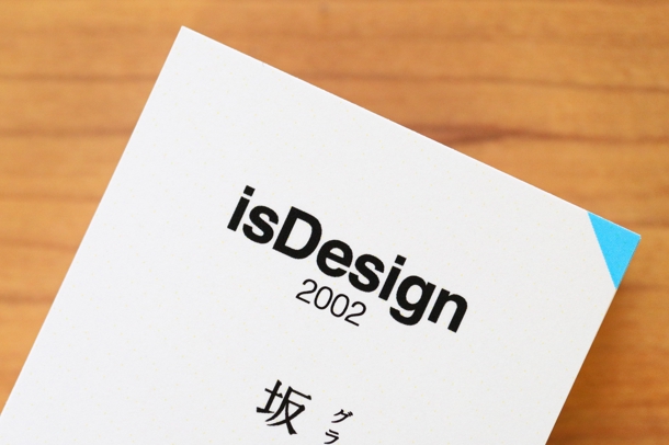 美しい名刺デザイン 長く使える飽きの来ないシンプルで美しい名刺を 名刺作成 カードデザイン 印刷 ランサーズ