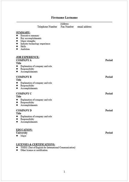 外資系採用側経験者・転職成功者による英文履歴書作成（コンサル付き）