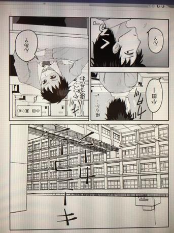 イラスト 漫画制作お受け致します その他 デザイン ランサーズ