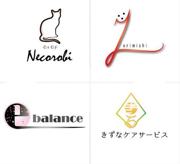 安く、オシャレなロゴデザイン＆作成　
