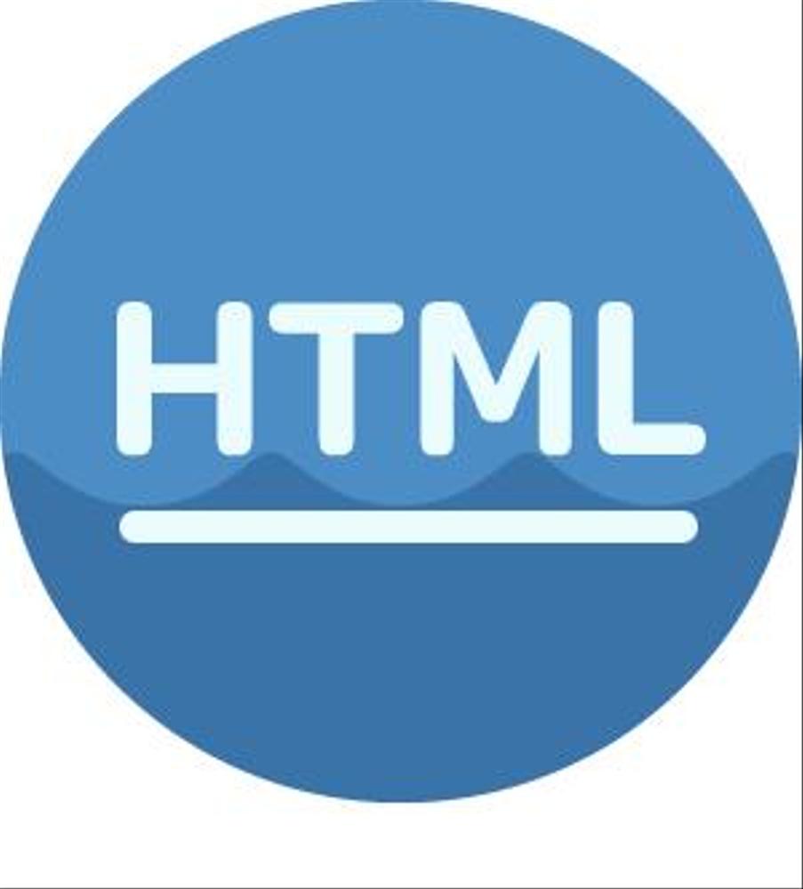 HTML又はPHPサイトHTTPS対応