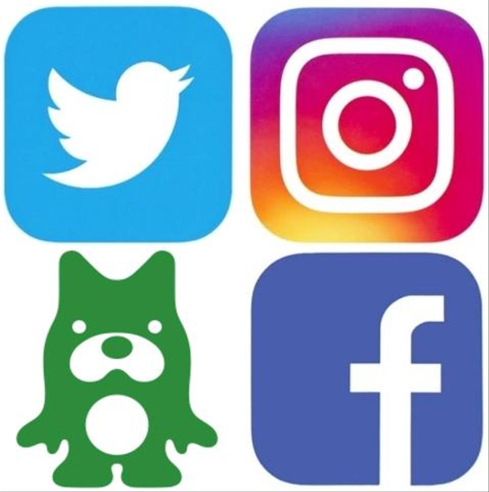 ★ツイッター、インスタ、フェイスブックのフォロワーの獲得と拡散