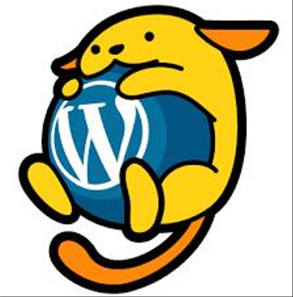 WordPressでWebサイトをお作りします