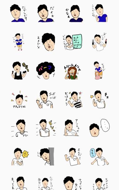 イラスト 写真 Lineスタンプ作成いたします 24種類 Line