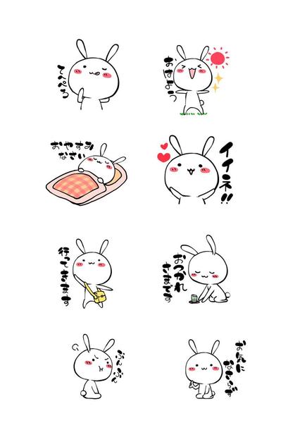 Lineスタンプ作成8個 Lineスタンプ作成 ランサーズ