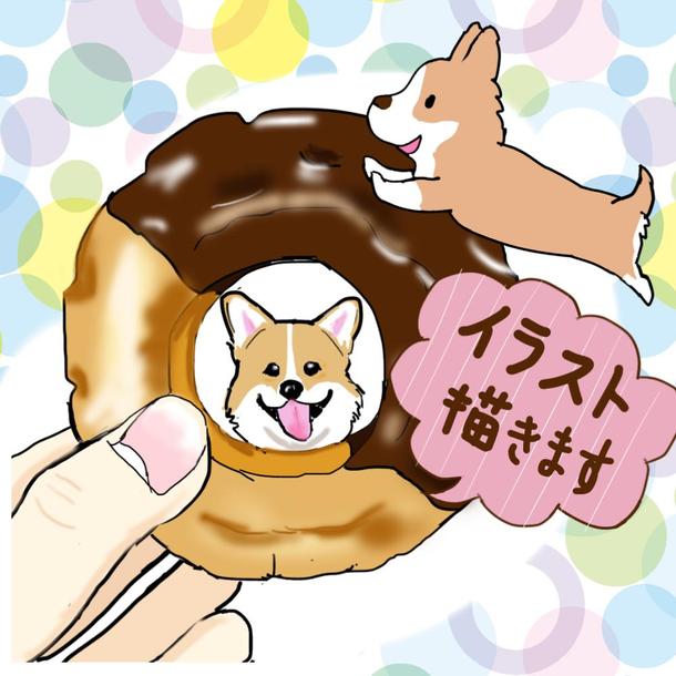 動物のかわいいイラスト描きます アイコンやブログなどの挿絵にどうぞ