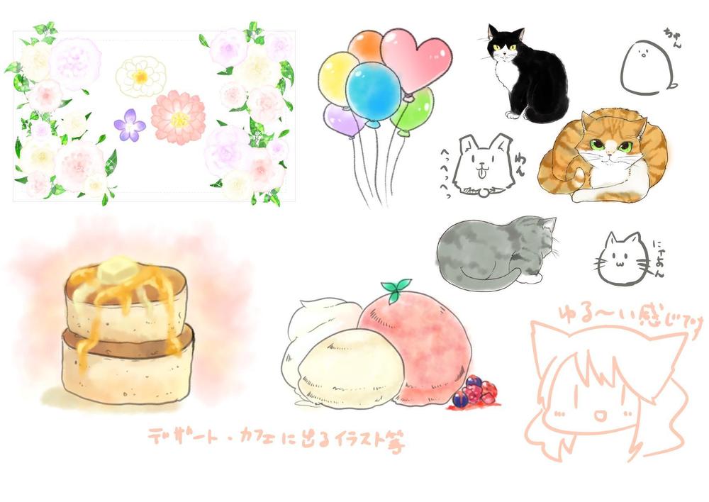 ゆるかわ動物イラストオーダー - その他