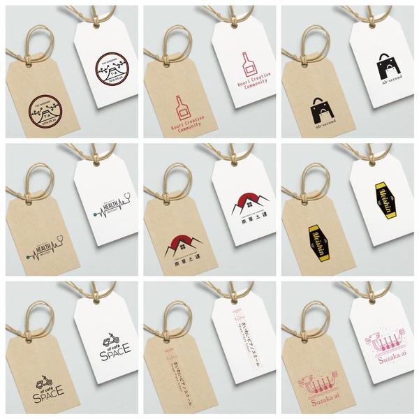 ロゴ、1000円（ワンペーパー）で制作します。