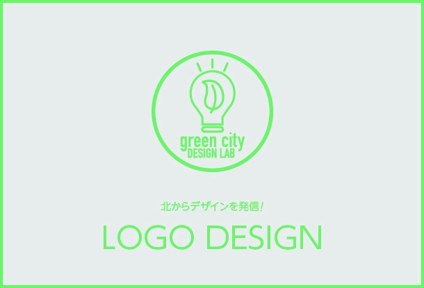 女性提案 高級感 可愛い シンプルなロゴ ラベル ロゴ作成 デザイン ランサーズ