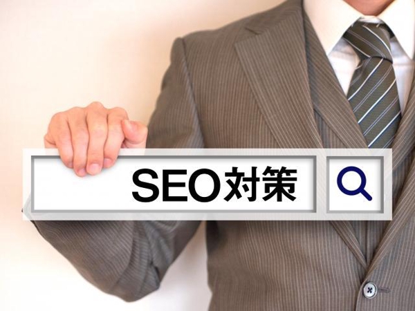 SEOライティング