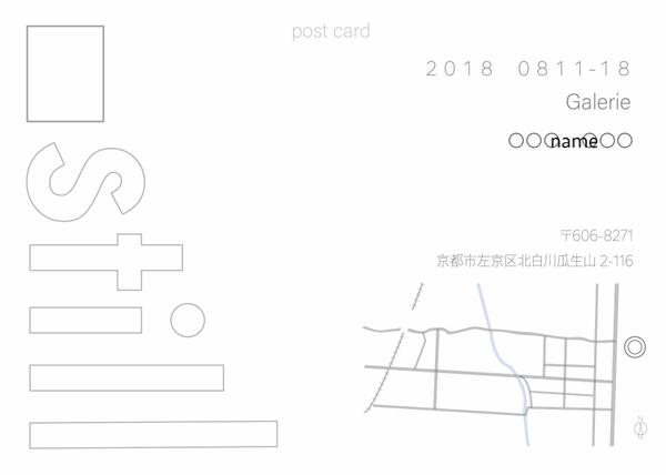 オプション　マップ作成