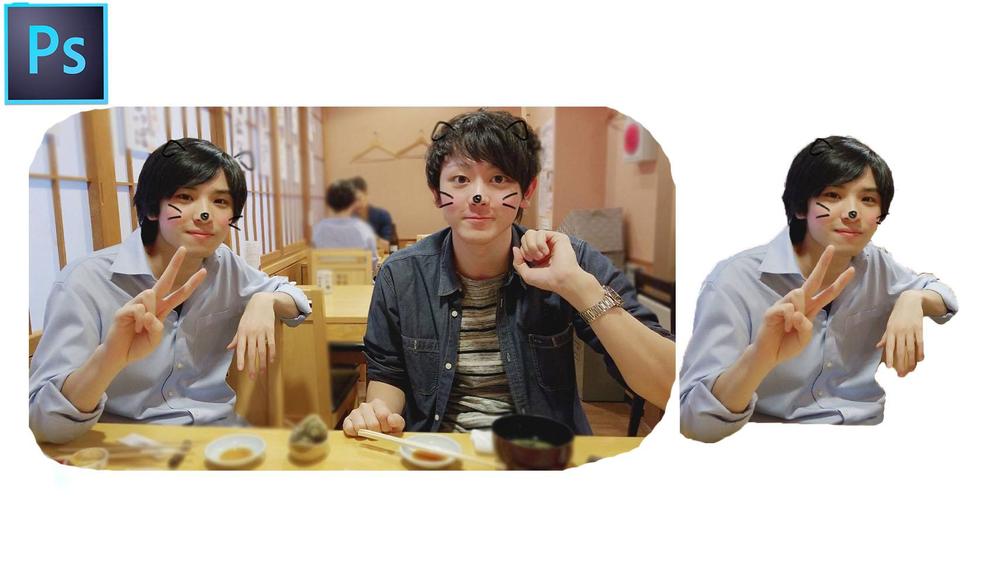 Photoshopにて画像の切り抜き