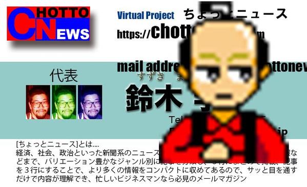 100枚の名刺、SHOP/POINTカードを作成から印刷、納品までを2,500円からご提案