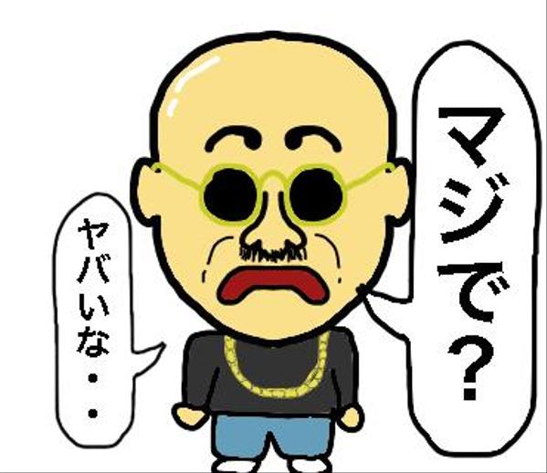 オリジナルLINEスタンプ制作 16個