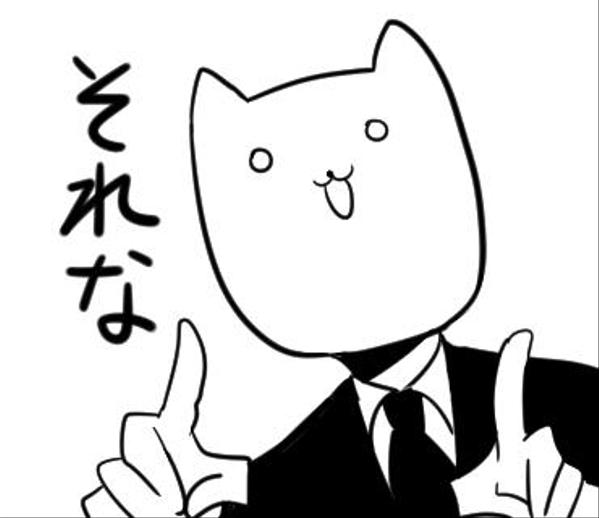 LINEスタンプ描きます！