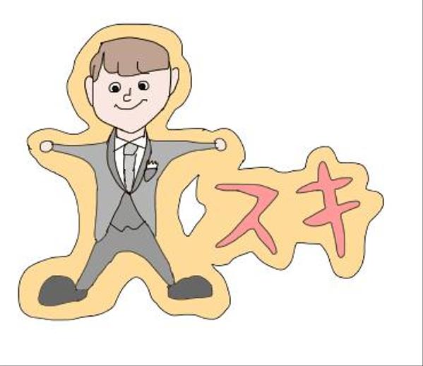 LINEスタンプ作成 8種類