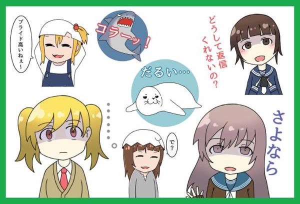 【修正無料】マニアックなLINEスタンプ制作します！