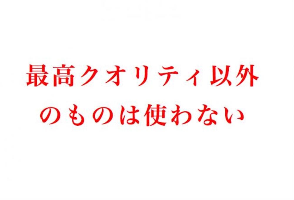 凄記事、プロ仕上げの記事、【ダイエット】120記事を提供します　要リライト