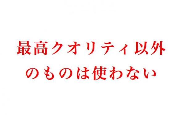 凄記事 プロ仕上げの記事 ダイエット 1記事を提供します 要リライト 記事作成 ブログ記事 体験談 ランサーズ