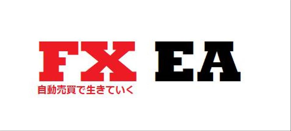 【ＦＸ】サインツールをＥＡ化します！