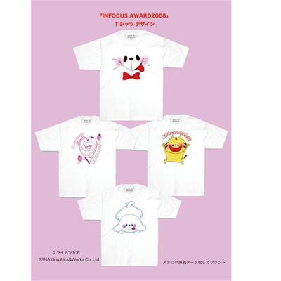 Tシャツ