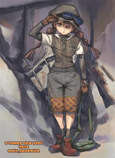 風来の少女