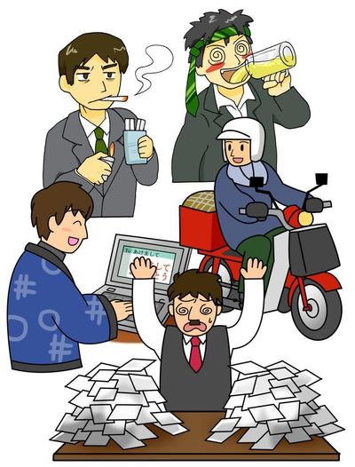 サンプル２
