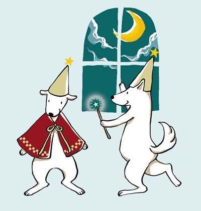 犬と魔法