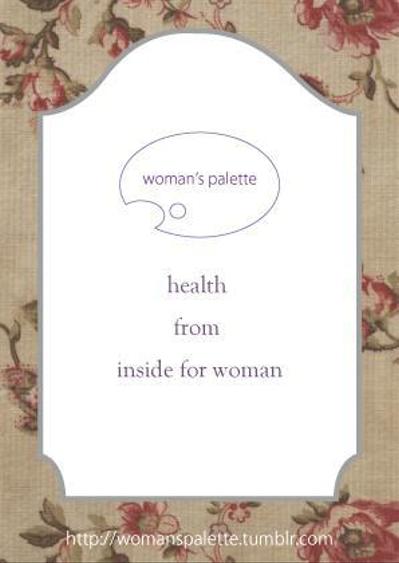 woman&#039;s palette フライヤーデザイン