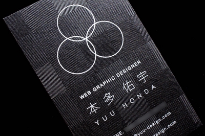 YUU DESIGN 名刺 秀逸なデザイン2015に選ばれました。
