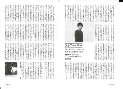 インタビュー記事例（英→日）