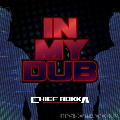 『IN MY DUB』ジャケットイメージ