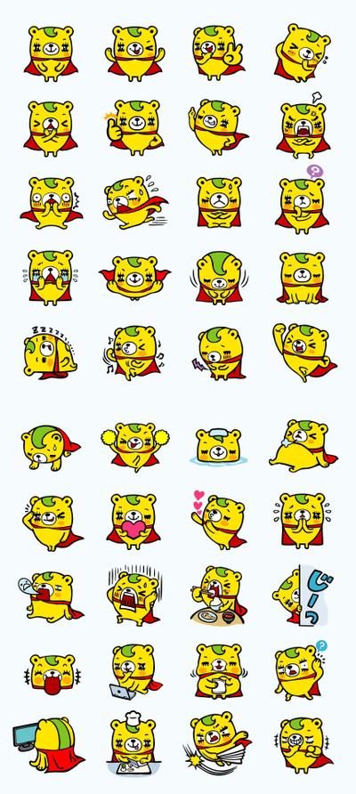 LINEスタンプ・くまっ太