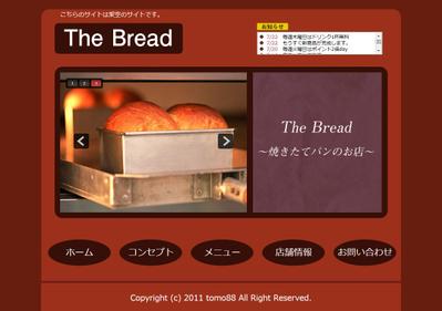 The Bread