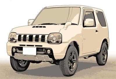 車03