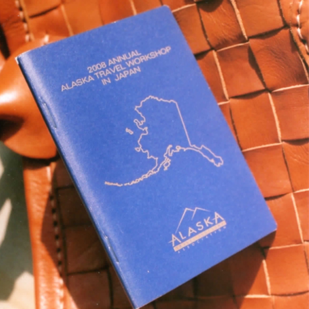 パスポート型パンフ