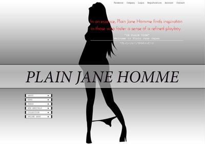 Plain Jane Japan Official Website