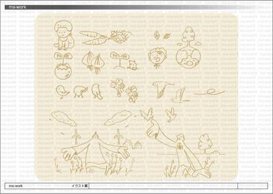 Illust_049