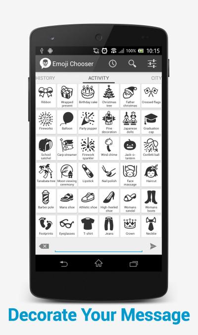 Unicode Emoji Chooser