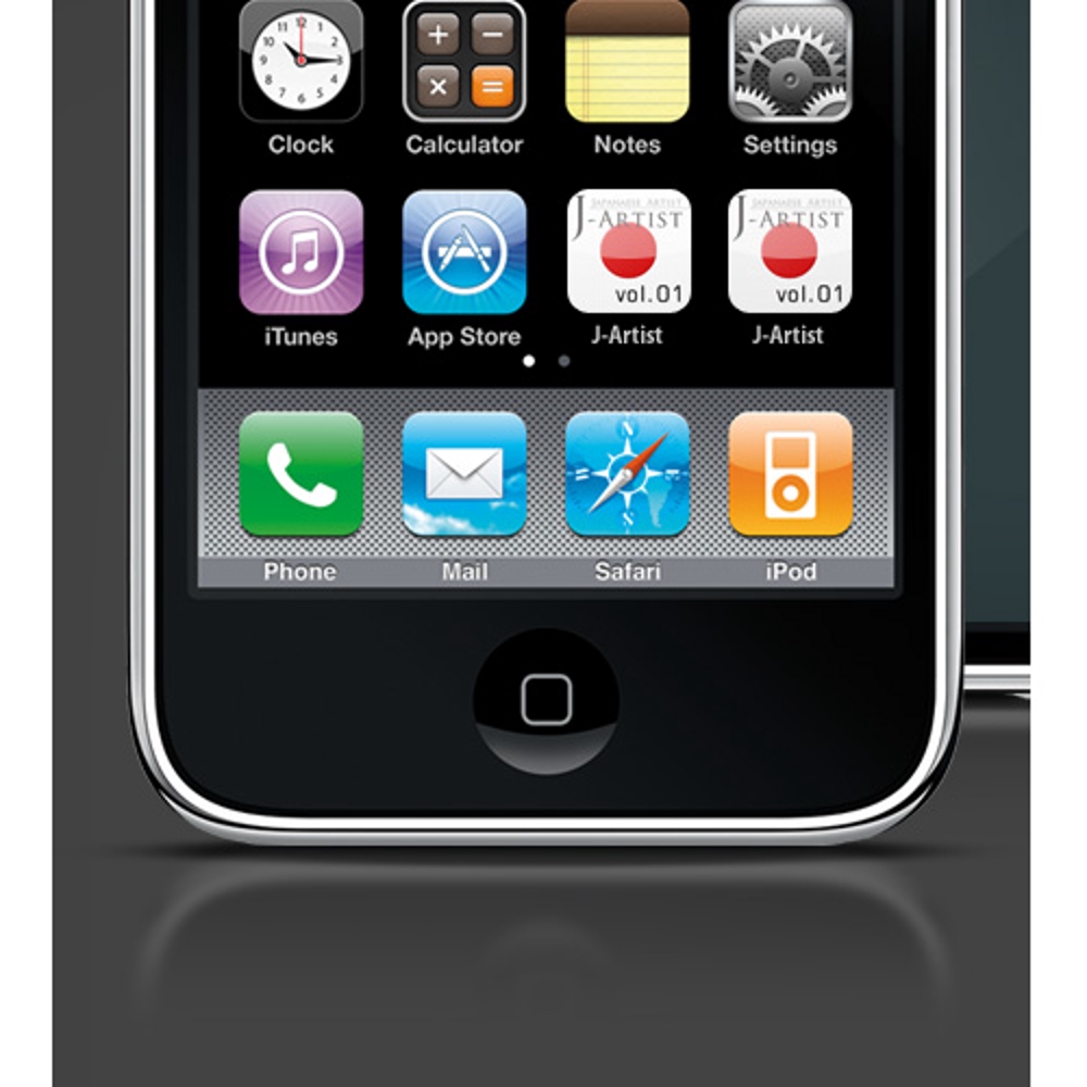 iPhoneアプリ アイコン一式2