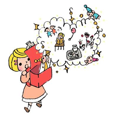 入学式