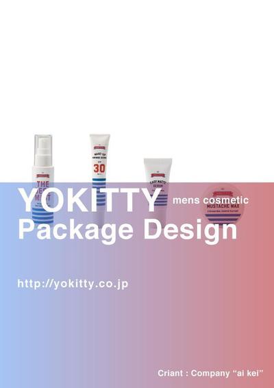2014 -Port folio- YOKITTY Package Design
