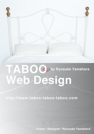 2014 -Port folio- TABOO Web site design