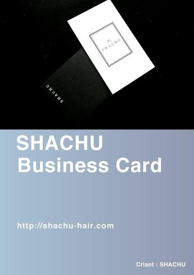 2014 -Port folio- SHACHU Hair salon Businesscard Design