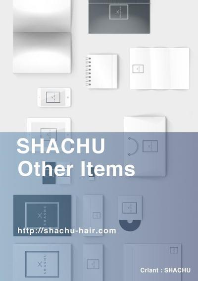 2014 -Port folio- SHACHU Hair salon item