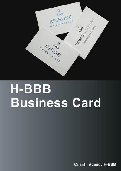 2014 -Port folio- Agency H-BBB Businesscard Design