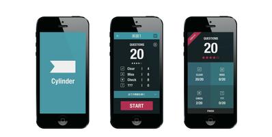 APP [ iOS ]